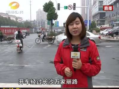 禁止向左向右拐用英语怎么说-禁止向左拐英语