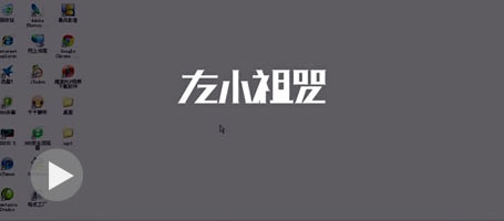 最高处