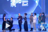 江苏卫视2012跨年演唱会(三）