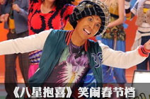 甄子丹挑战温情喜剧