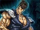 北斗神拳