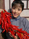 山里红