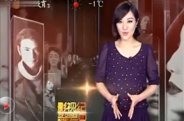 《影视纪》20120131解读《金陵十三钗》