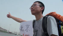 《搭车去迷笛》青年黄鹏程的成人礼