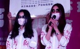 环球小姐广东海选启动