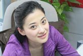 梅婷