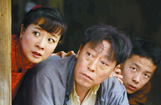 叶落长安