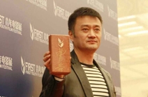 曹卫宇鼓励青年电影人勇于拍砖
