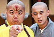 第43集