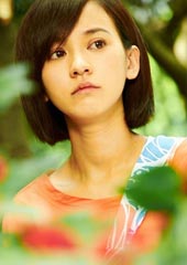 陈意涵