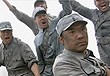 第2集