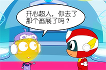 画展经历