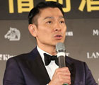 刘德华亮相金马惜别酒会 避谈家庭私事