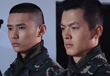 第34集