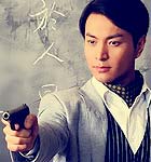 杜俊泽