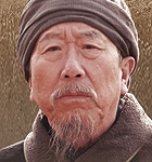 雷恪生