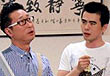 第14集