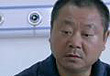 第32集