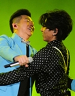 羽泉