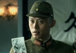 第2集