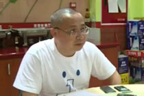专访壹基金秘书长