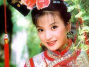 还珠格格