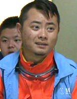 第二集：联盟