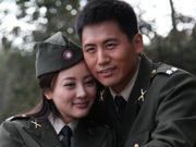 一门三司令
