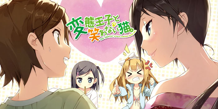 变态王子与不笑猫 第06话「欢迎你 我的朋友」