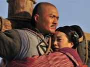 闯关东前传