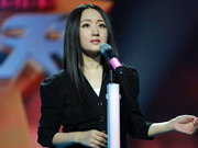 杨钰莹主持难