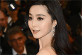 范冰冰红毯美妆法宝