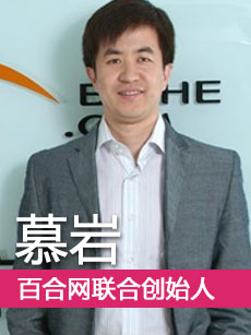 <em>女人公敌</em>_专题_<em>乐视网</em>