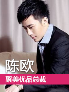 <em>女人公敌</em>_专题_<em>乐视网</em>