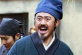 吴秀波《赵氏孤儿案》