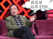 超级访问