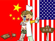 洛阳大叔美国卖肉夹馍