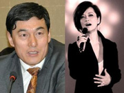 毛阿敏丈夫背景疑曝光