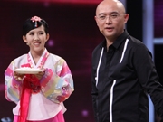 非常了得