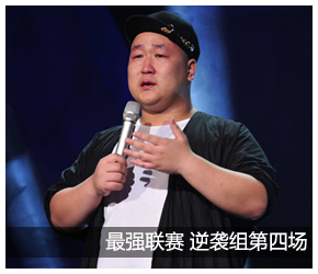 陈奕迅一曲震惊四座