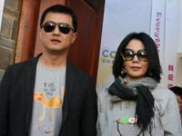 王菲李亚鹏同游证未婚变