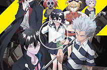 Blood Lad 播出时间：7月7日 类型：漫画改/搞笑/吸血鬼 制作：Brains Base 监督：宮繁之 声优：逢坂良太、寺島拓篤等 吸血鬼BOSS搞笑脱线喜剧