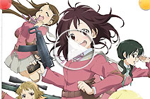 斯特拉女子学院高等科C3部 播出时间：7月4日 类型：漫画改/美少女/军事 制作：GAINAX 监督：川尻将由 声优：牧野由依、泽城美雪等 天才打枪少女萌中有燃