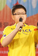李天一成长史