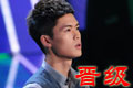 宁桓宇