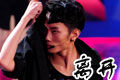 刘也