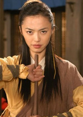 《武林外传》