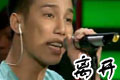唐龙