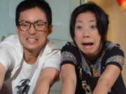 一房半厅一水缸