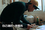 张亮“大长今”附身